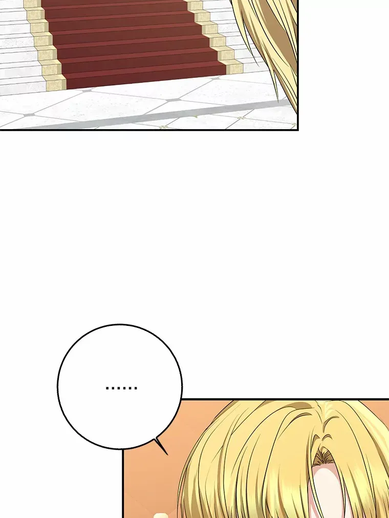 53.陛下回来了112