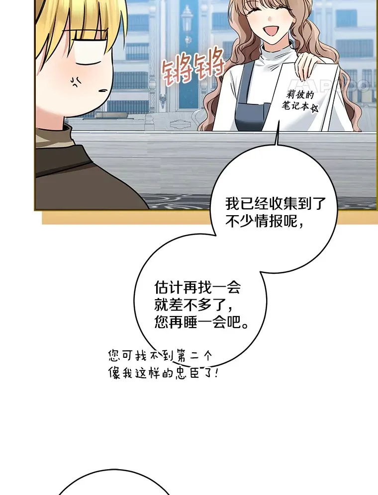 70.心情有点好100
