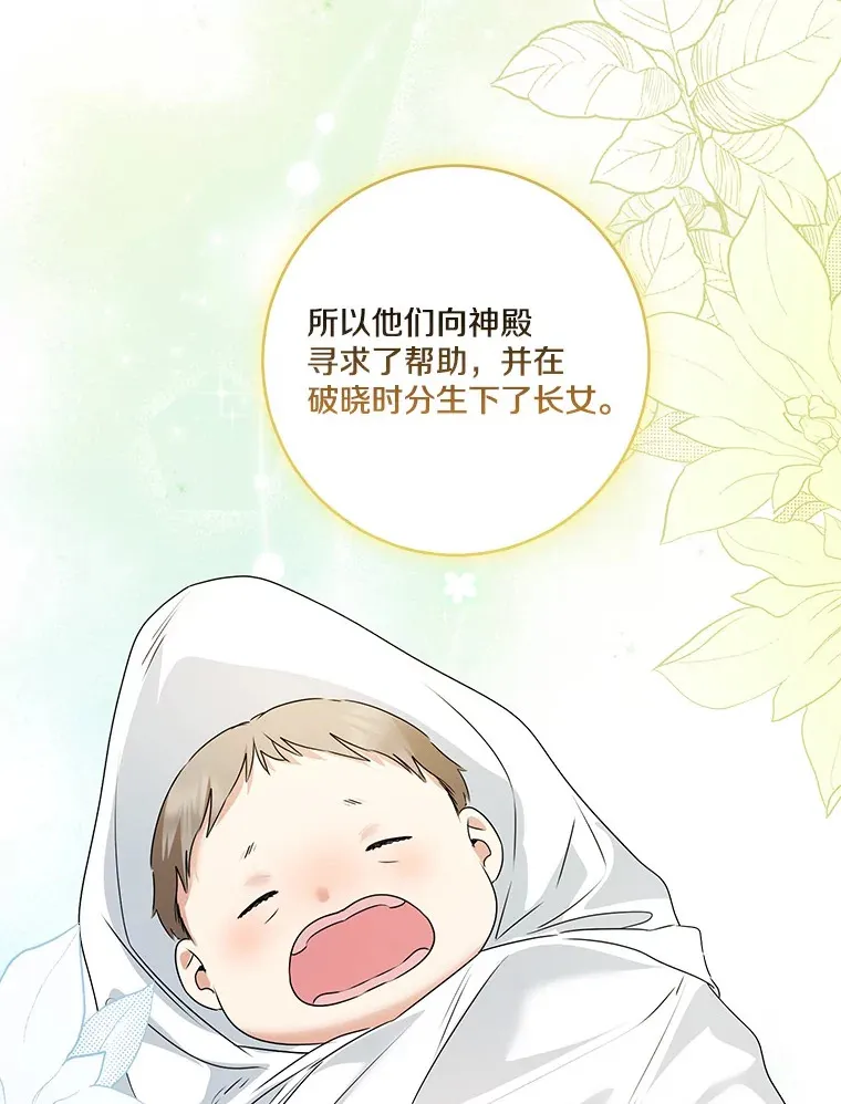 70.心情有点好39