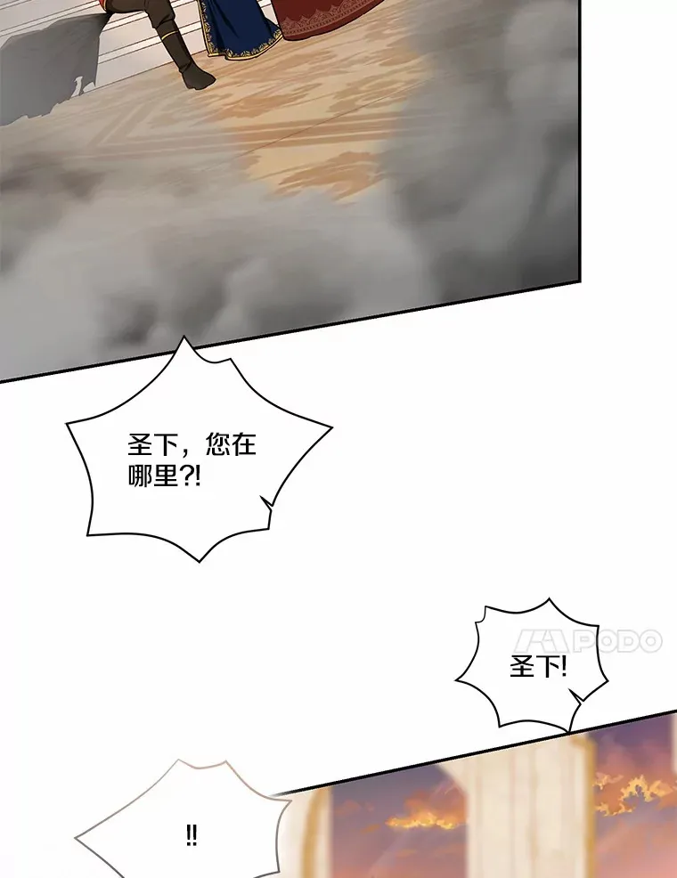 72.神秘气息74