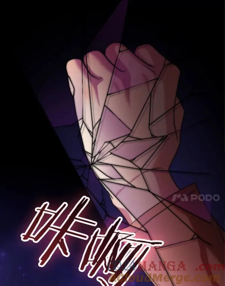 83.那个孩子192
