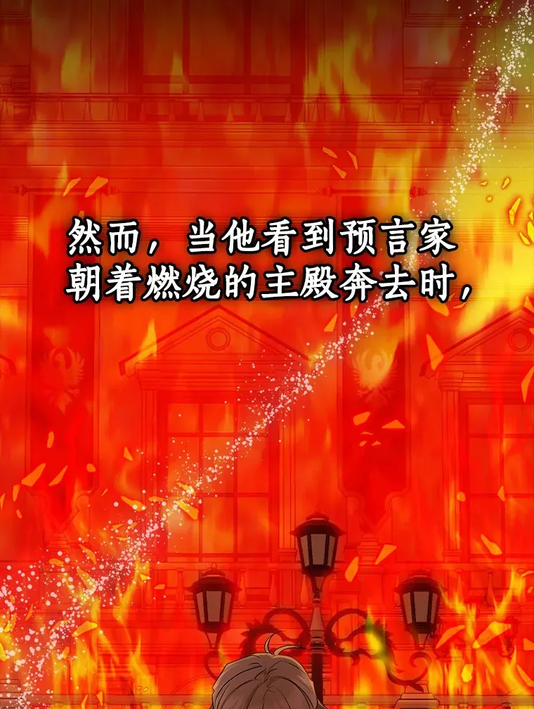 61.有了珍惜的人75