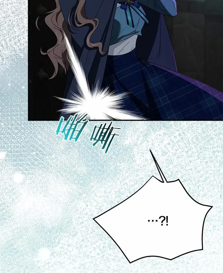 82.走投无路61