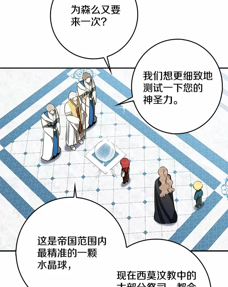 41.准备建国日5