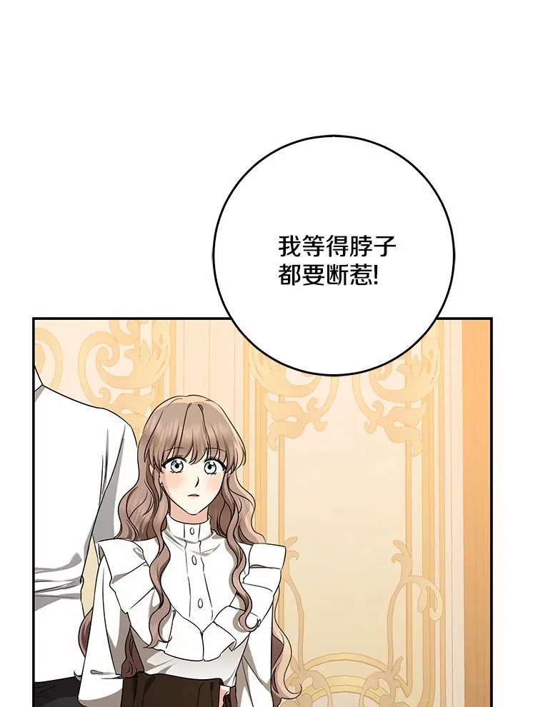 52.送你个礼物66