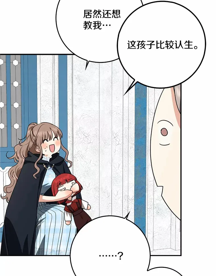 41.准备建国日36