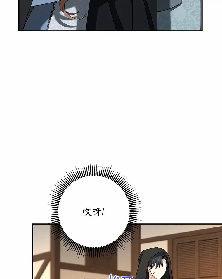 44.演出戏93