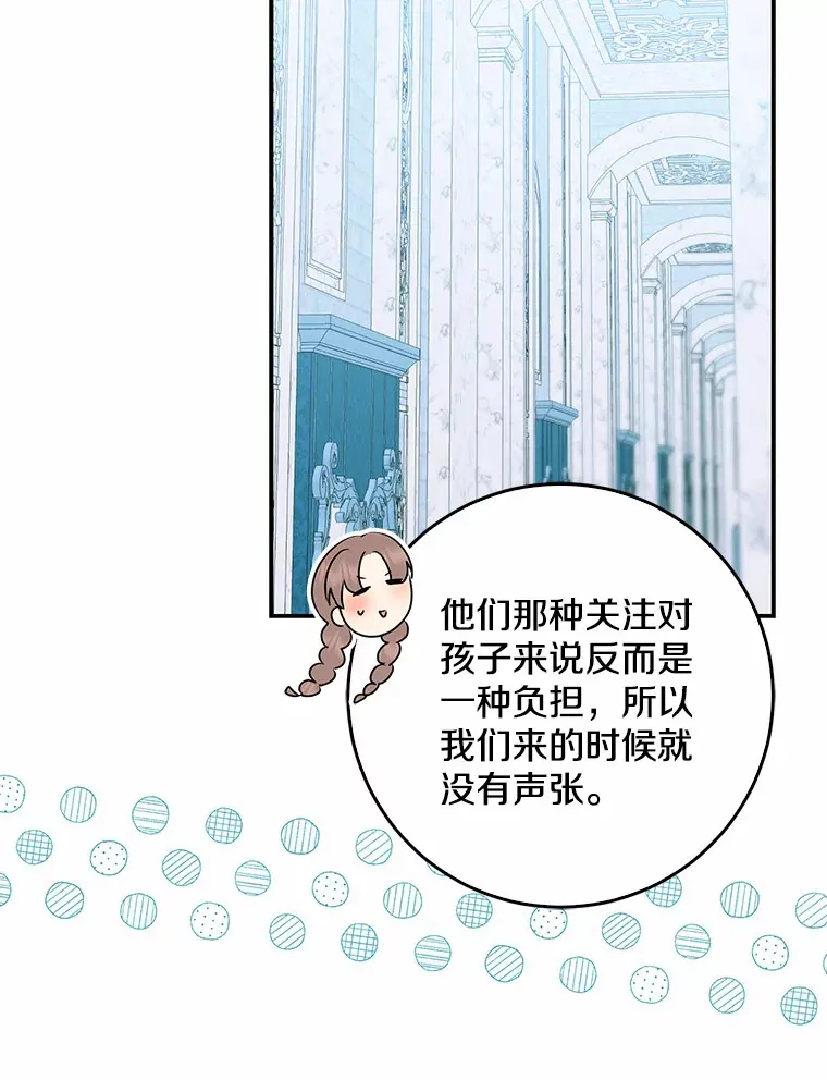 46.顺利脱险40
