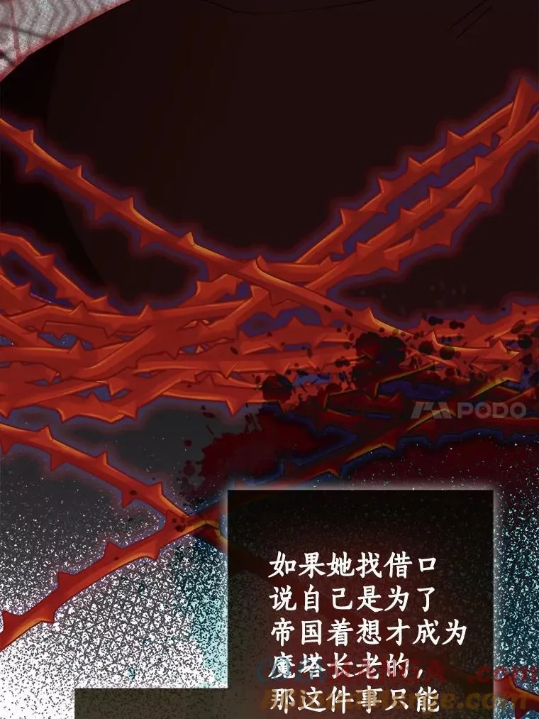79.破碎的容器108