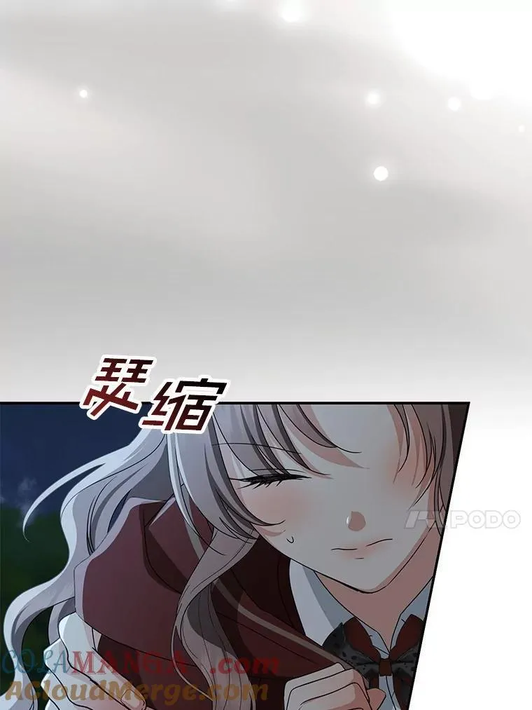 77.恢复名誉168