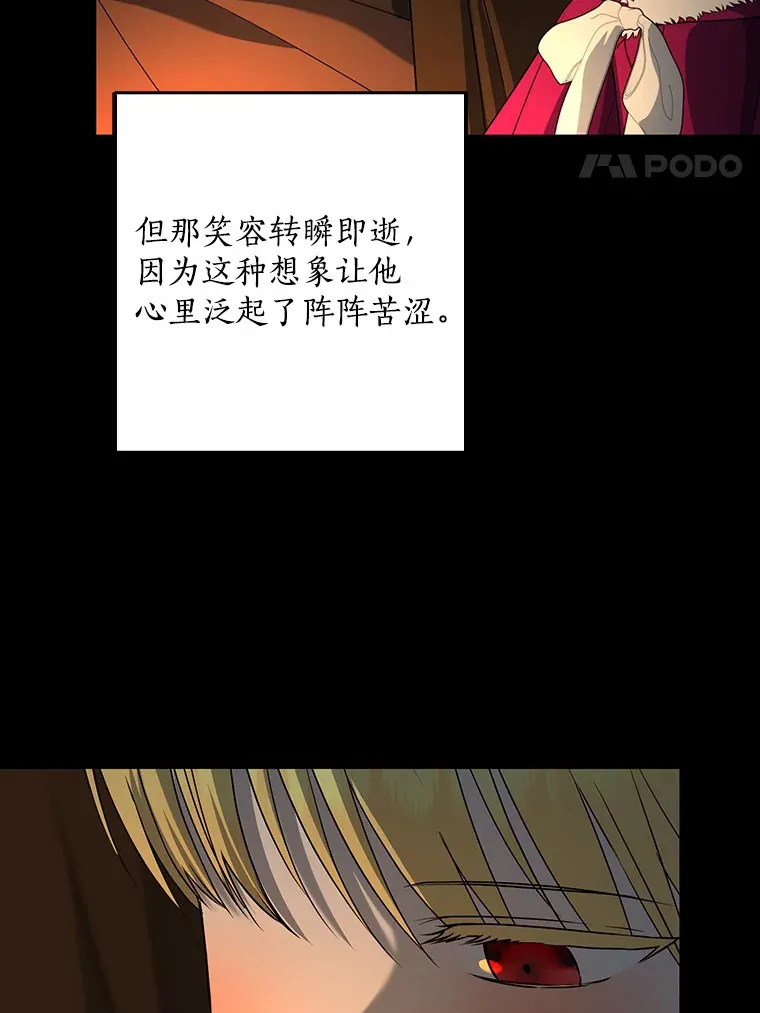62.确认心意61