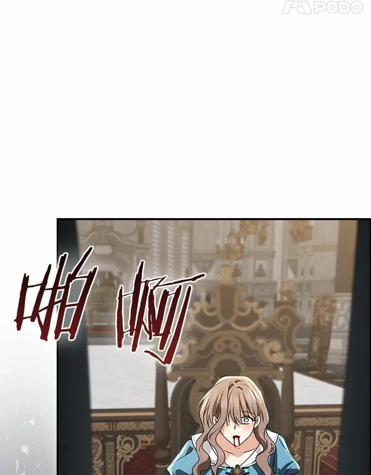 82.走投无路214