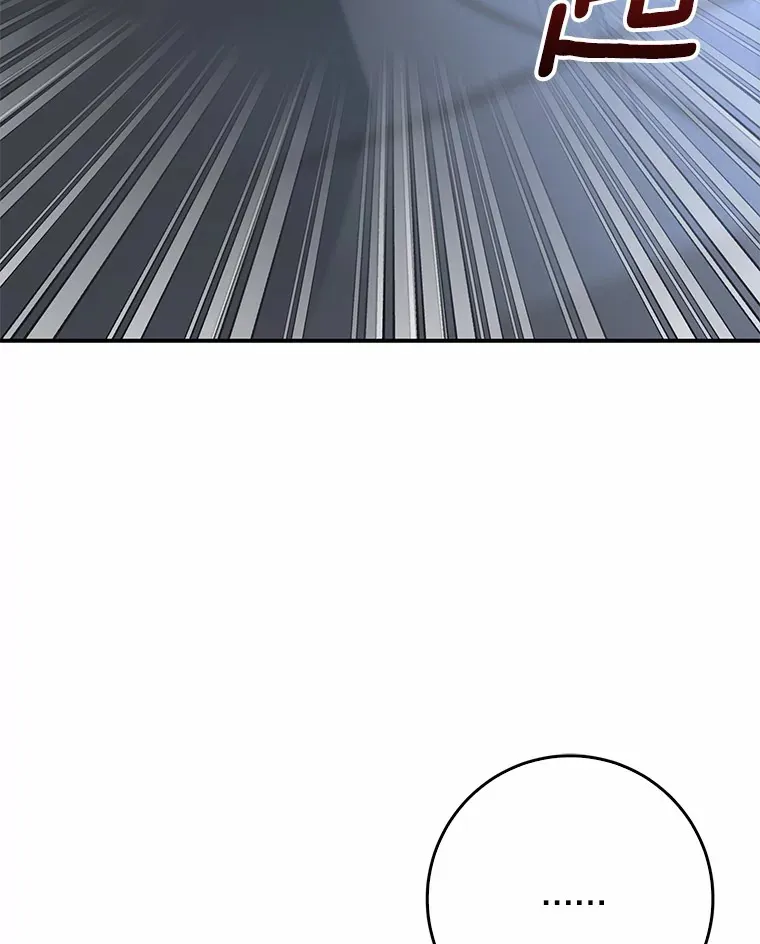 57.心动70