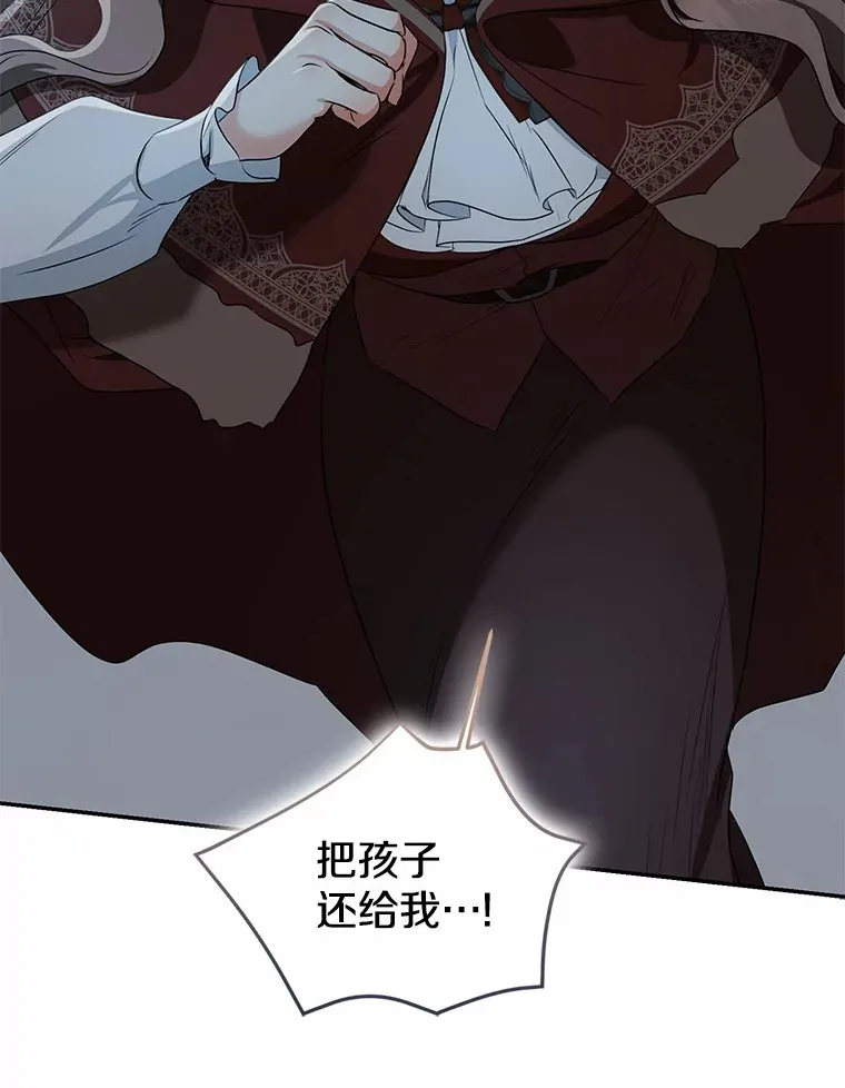 72.神秘气息95