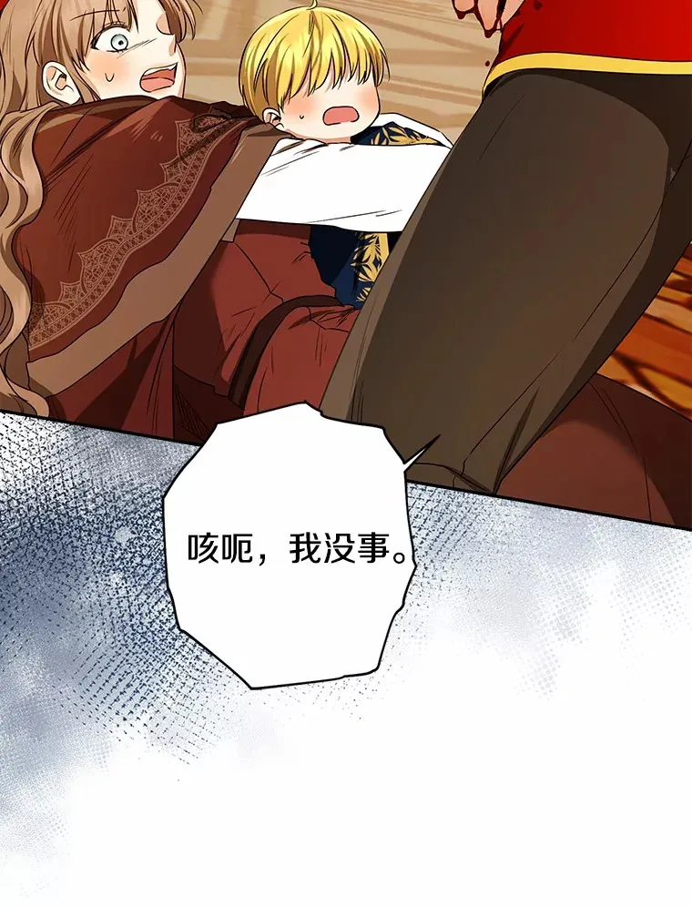 72.神秘气息72