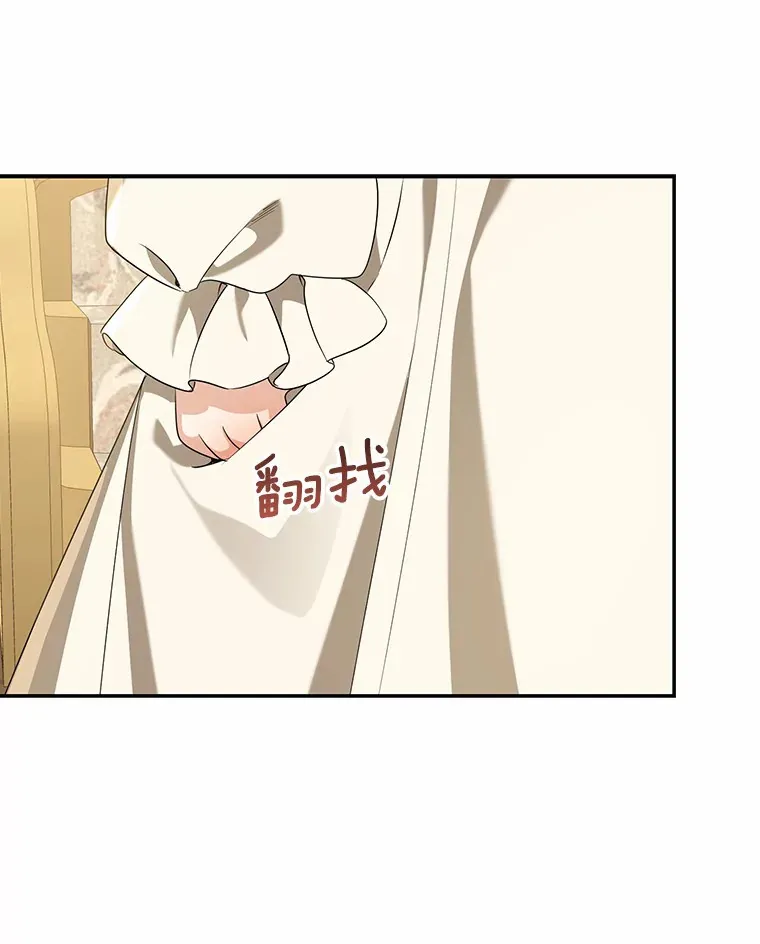 52.送你个礼物85