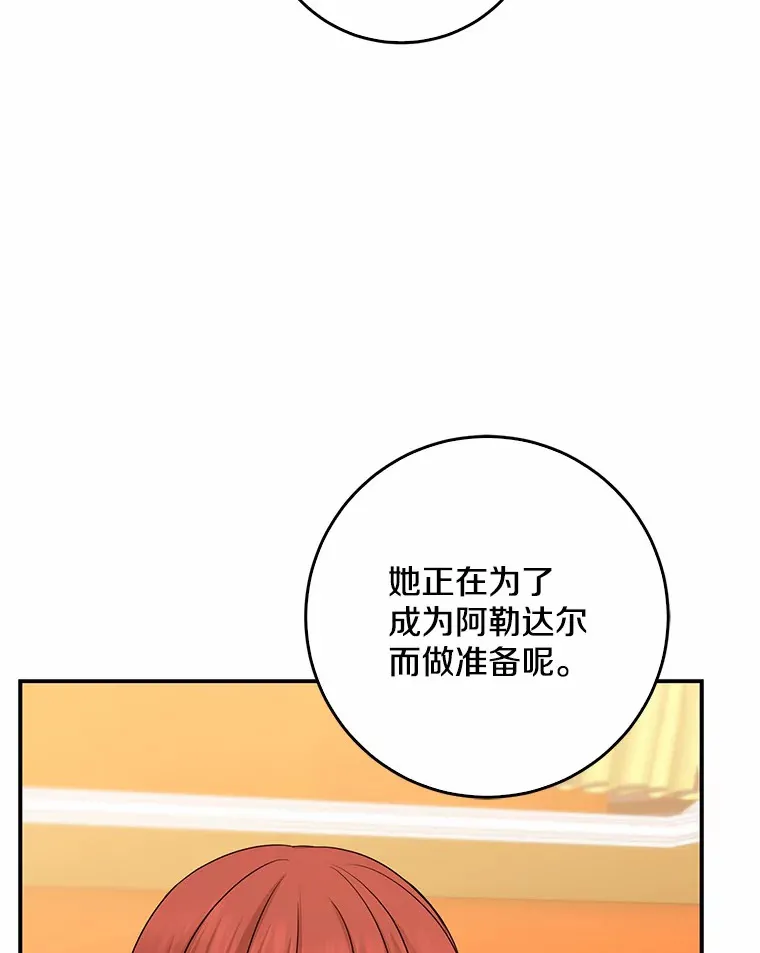 46.顺利脱险89