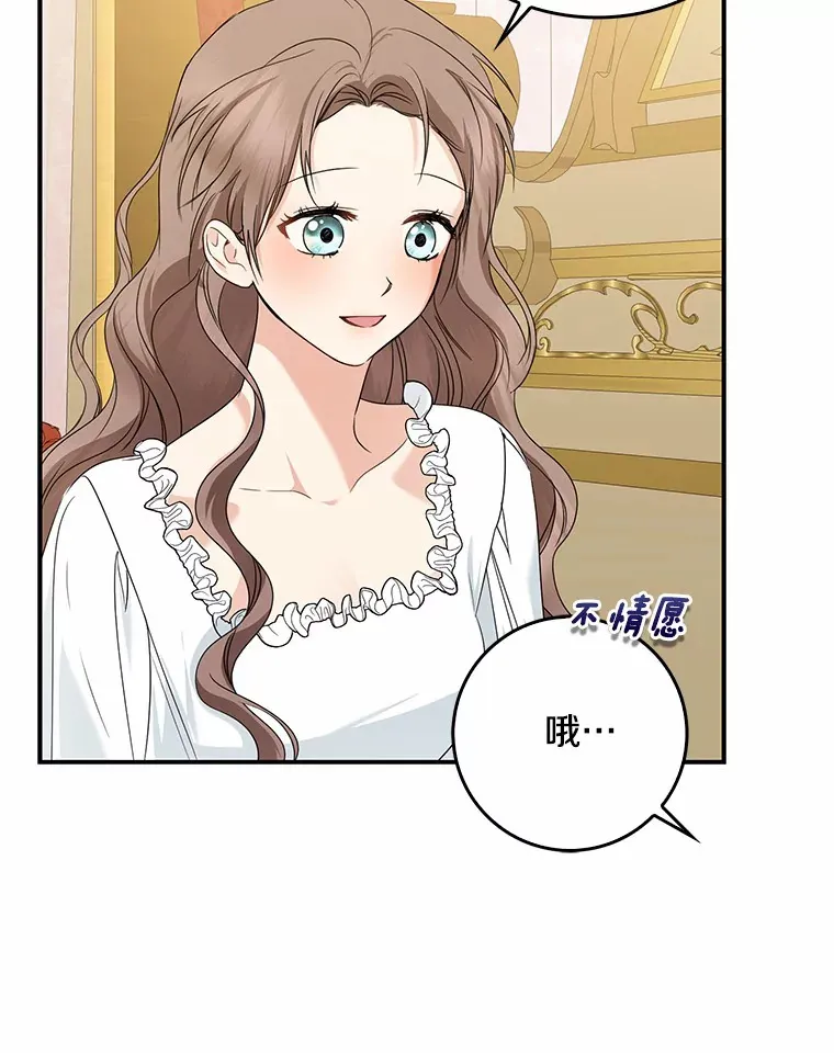 39.饭后散步42