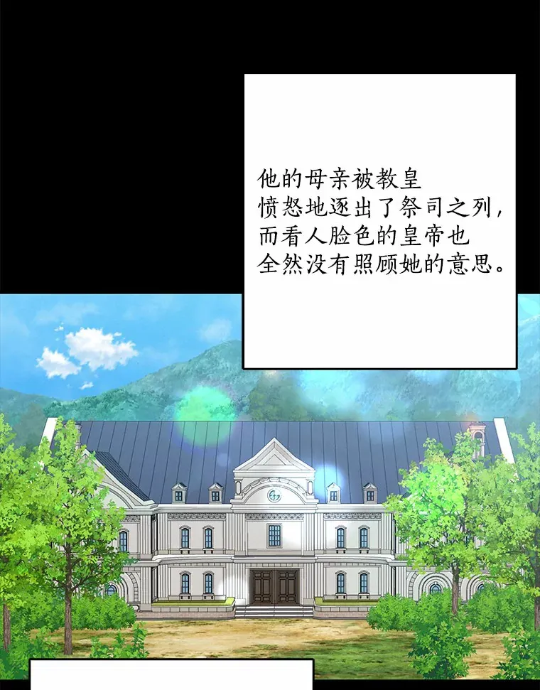 58.关于母亲的回忆5