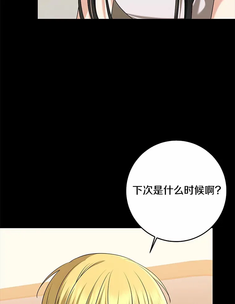 58.关于母亲的回忆134