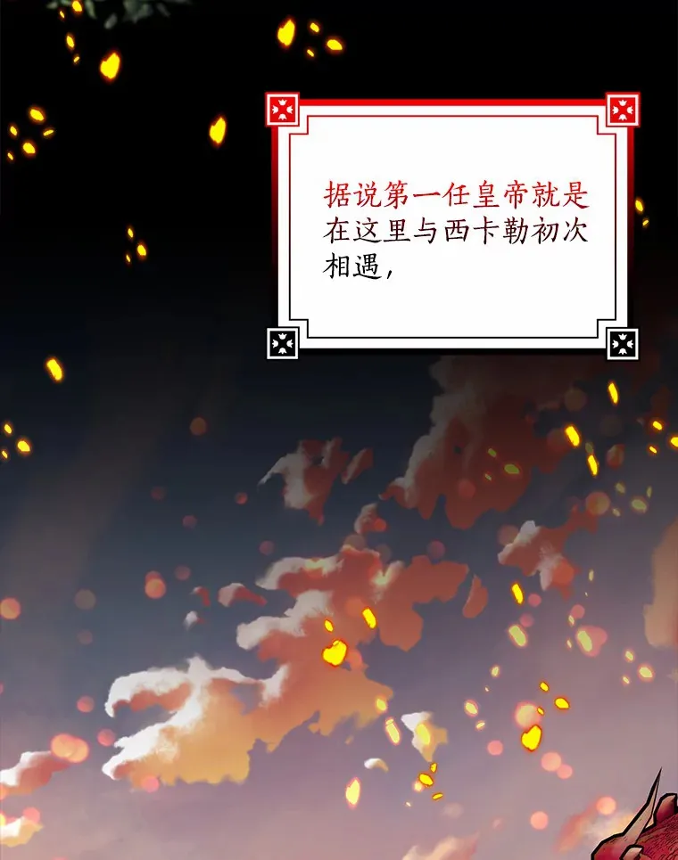 36.神圣节39