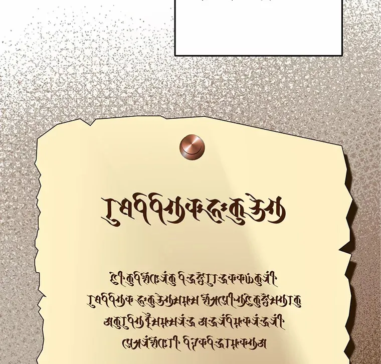 50.那一天（2）23