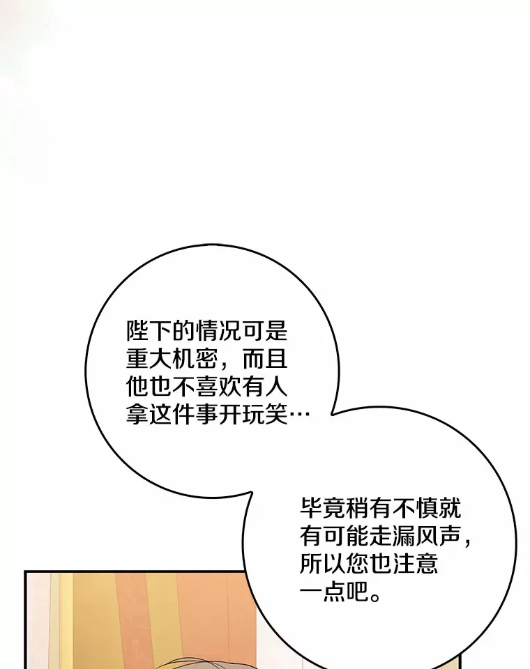 39.饭后散步41