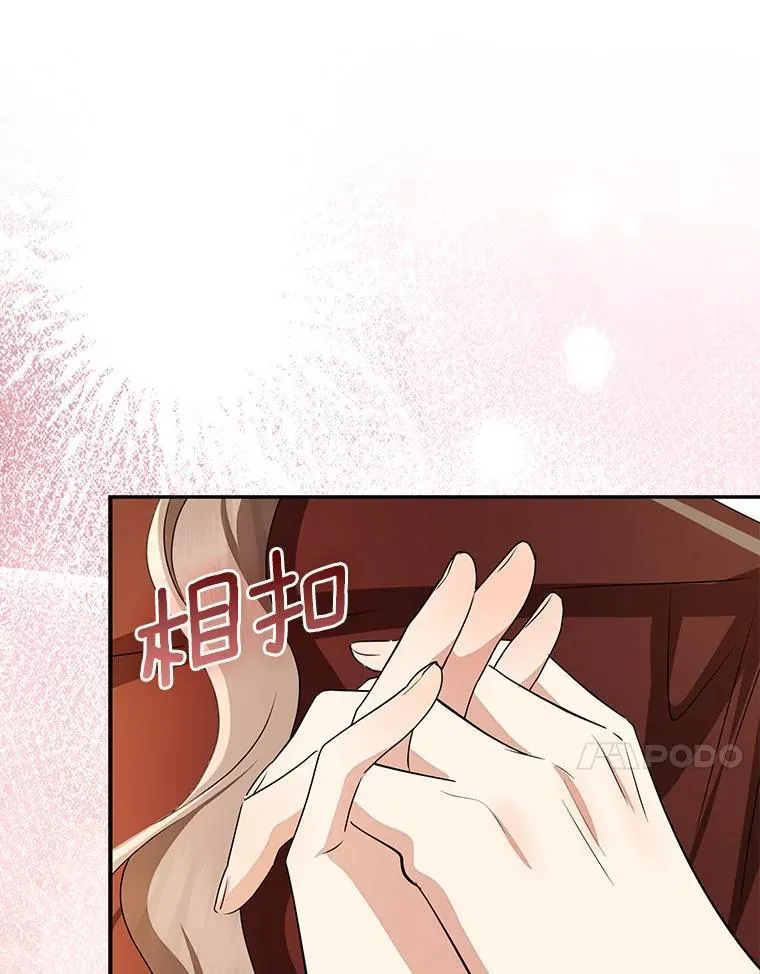 79.破碎的容器46