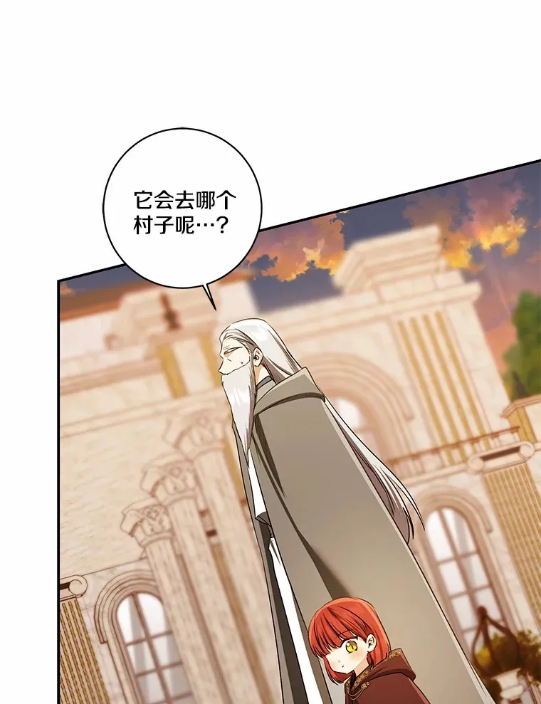 72.神秘气息62