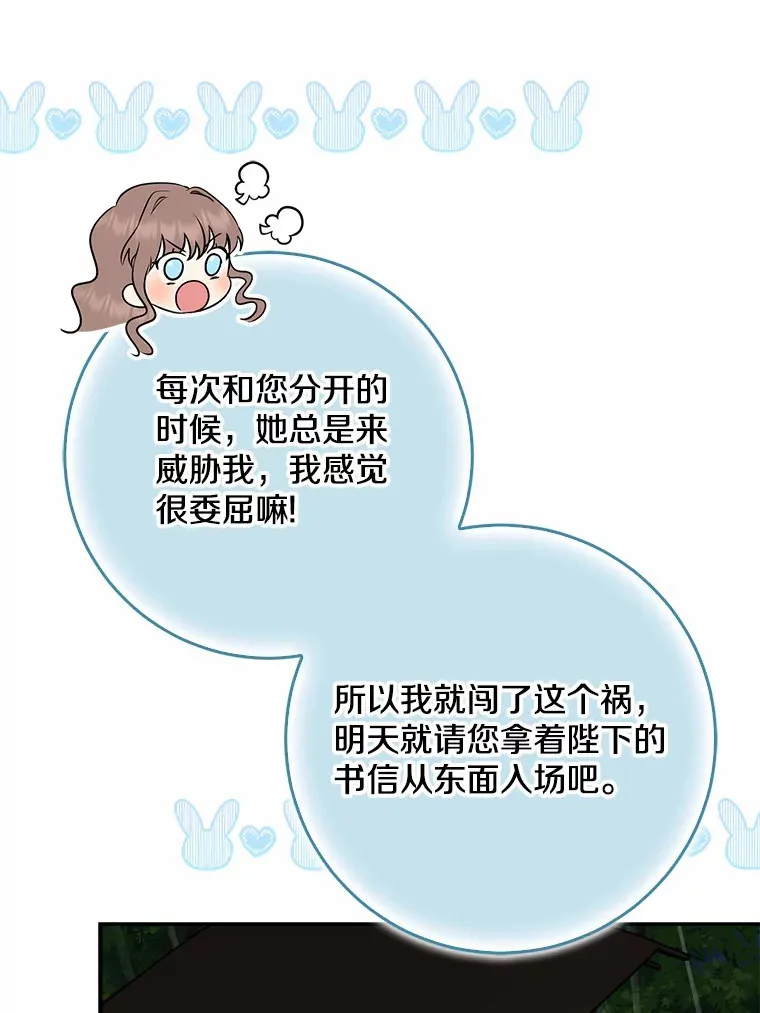 52.送你个礼物52