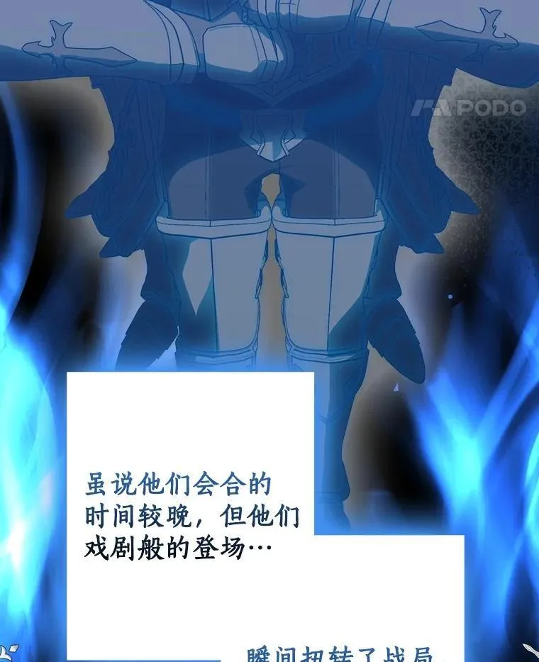 80.预言的能力31