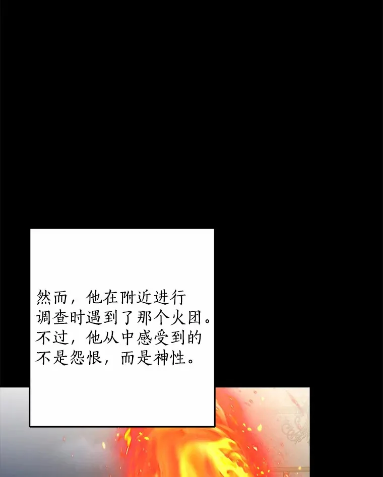 61.有了珍惜的人53