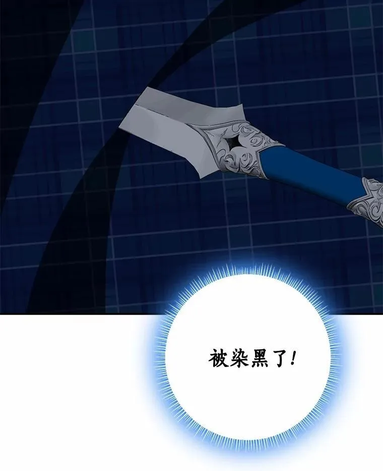 82.走投无路63