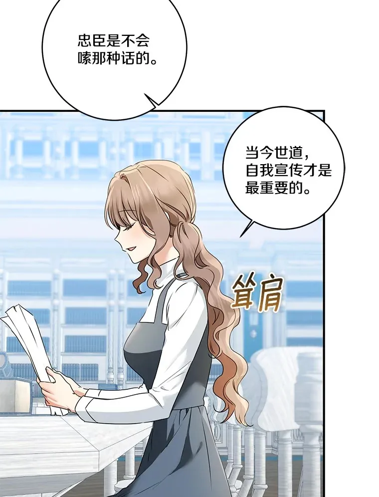 70.心情有点好101