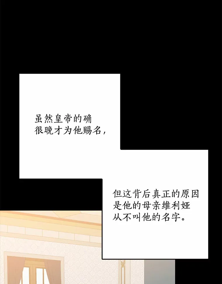 58.关于母亲的回忆8