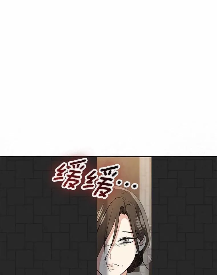 81.真正的实权者46