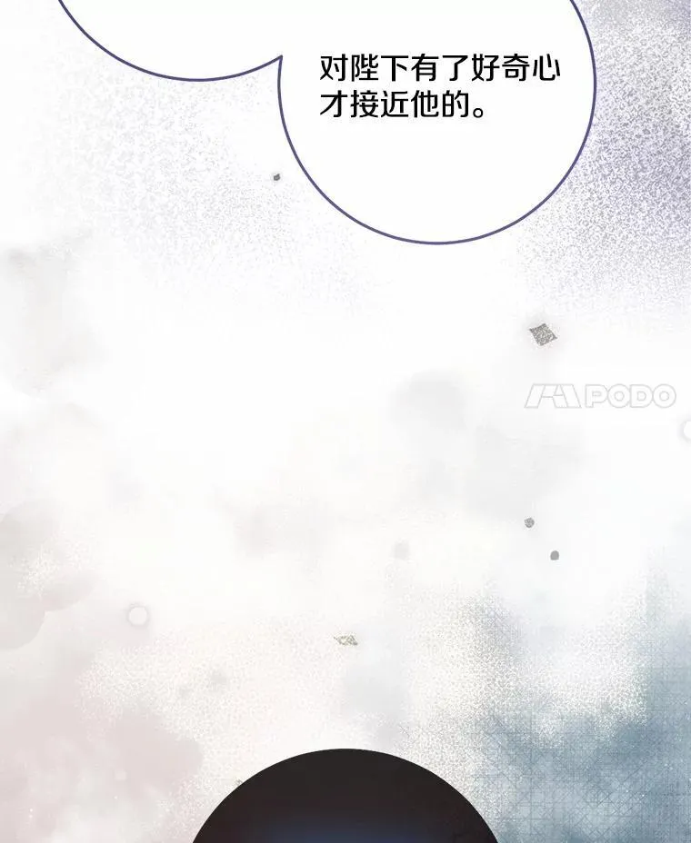 77.恢复名誉109