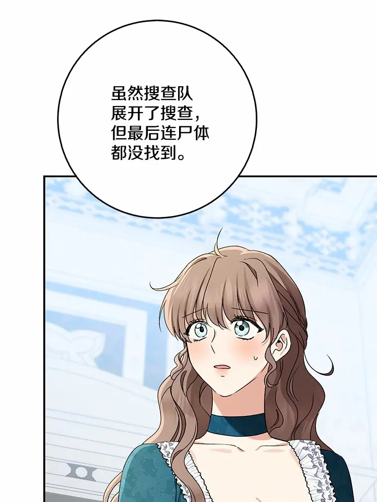 65.选拔阿勒达尔65