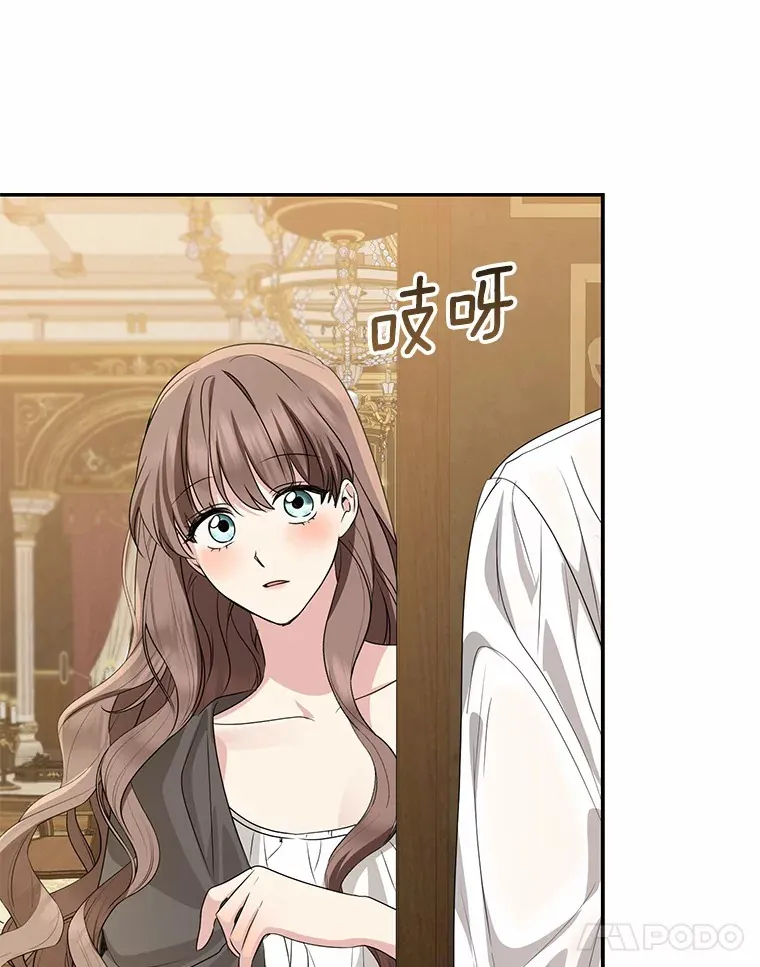 50.那一天（2）149