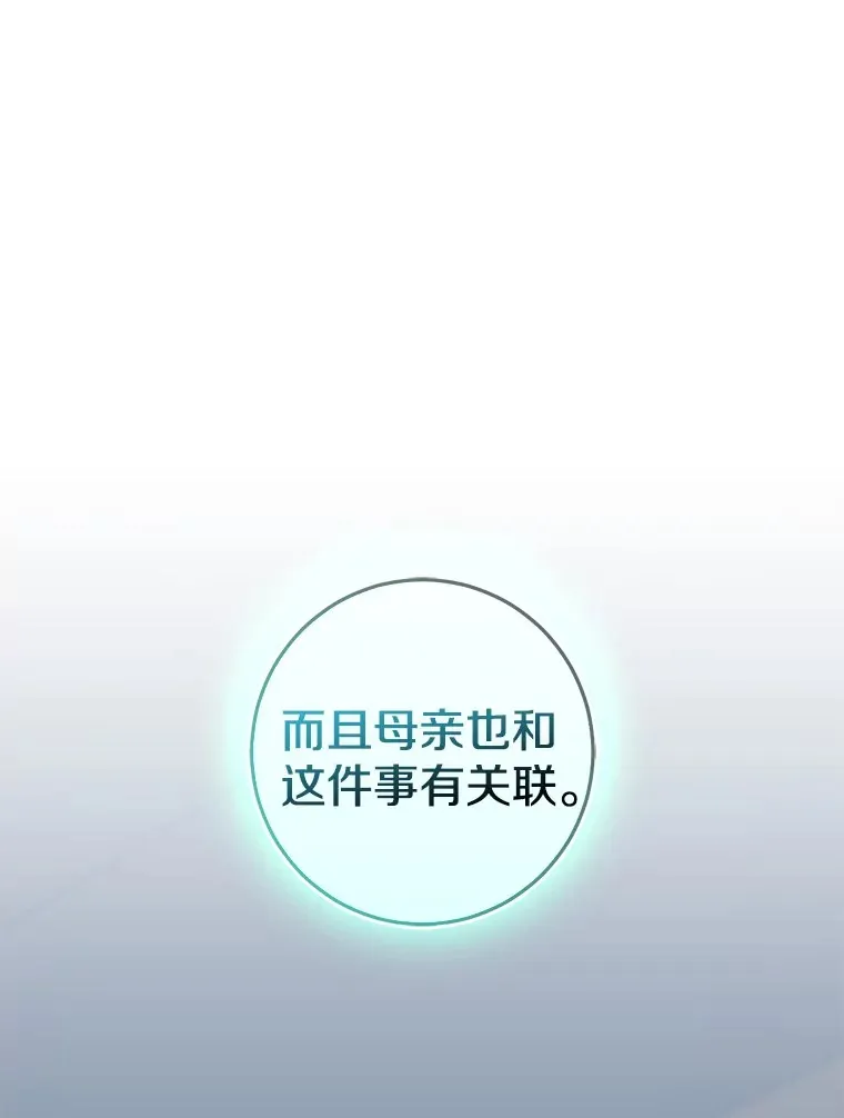 70.心情有点好2