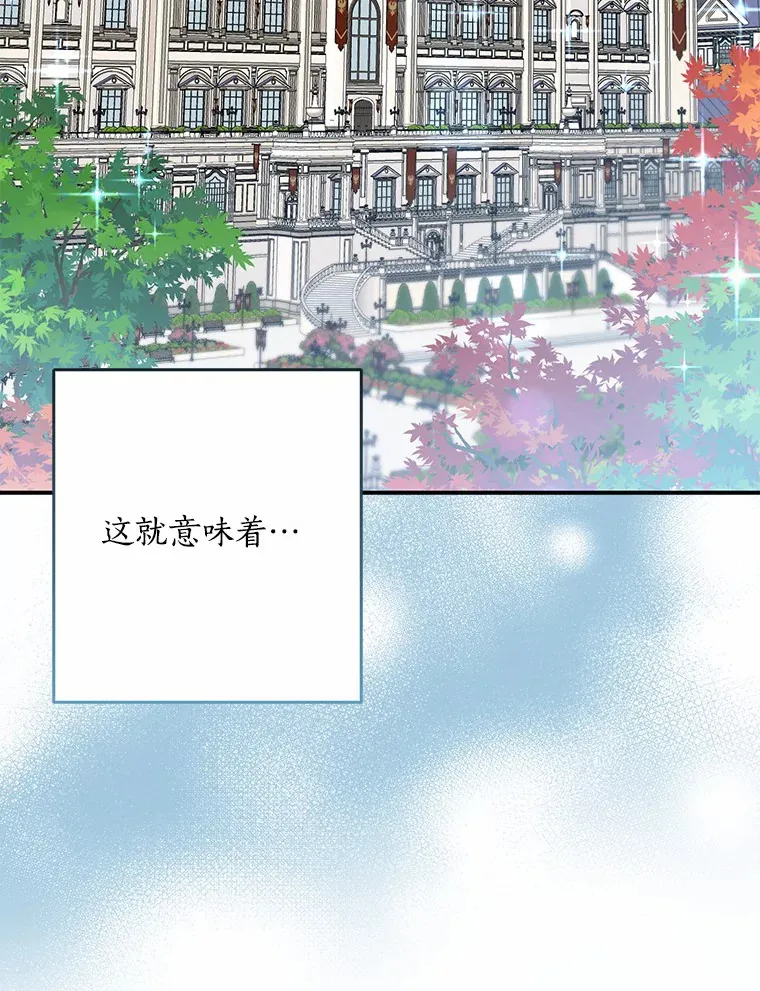 47.深树林29