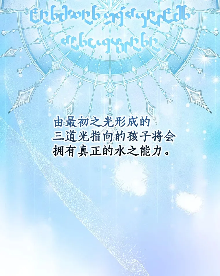 70.心情有点好28