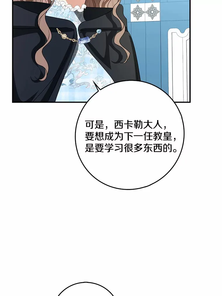 41.准备建国日51