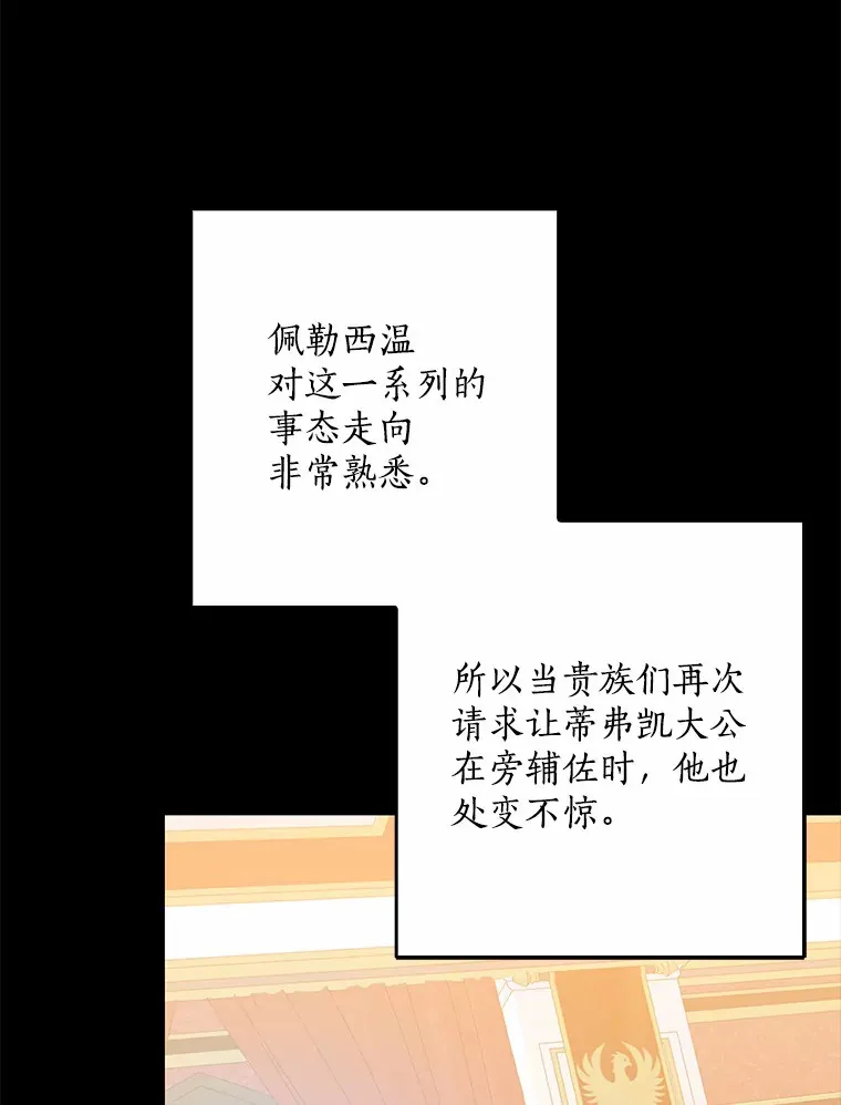 61.有了珍惜的人59