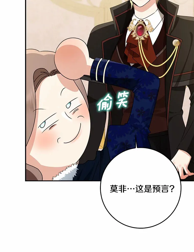 50.那一天（2）100