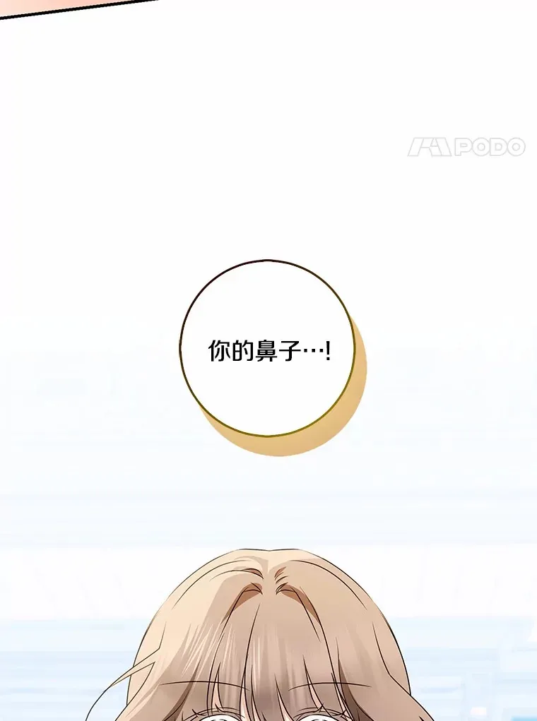71.荣誉勋章63