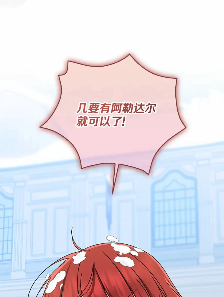 64.说话不过大脑55