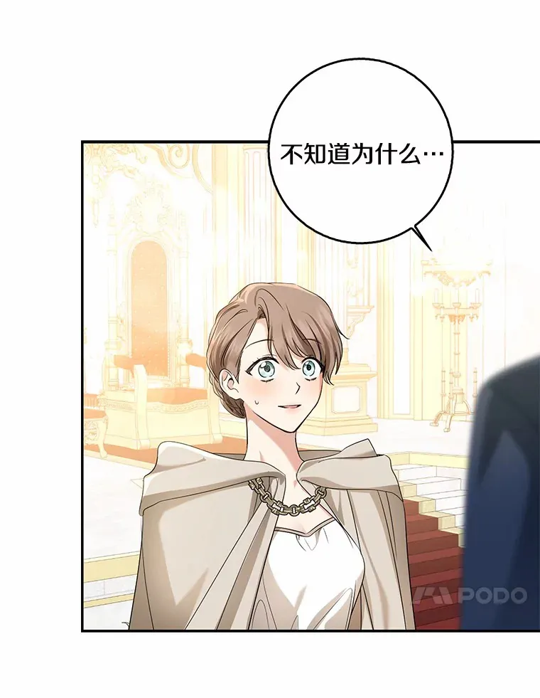 55.诞辰日93