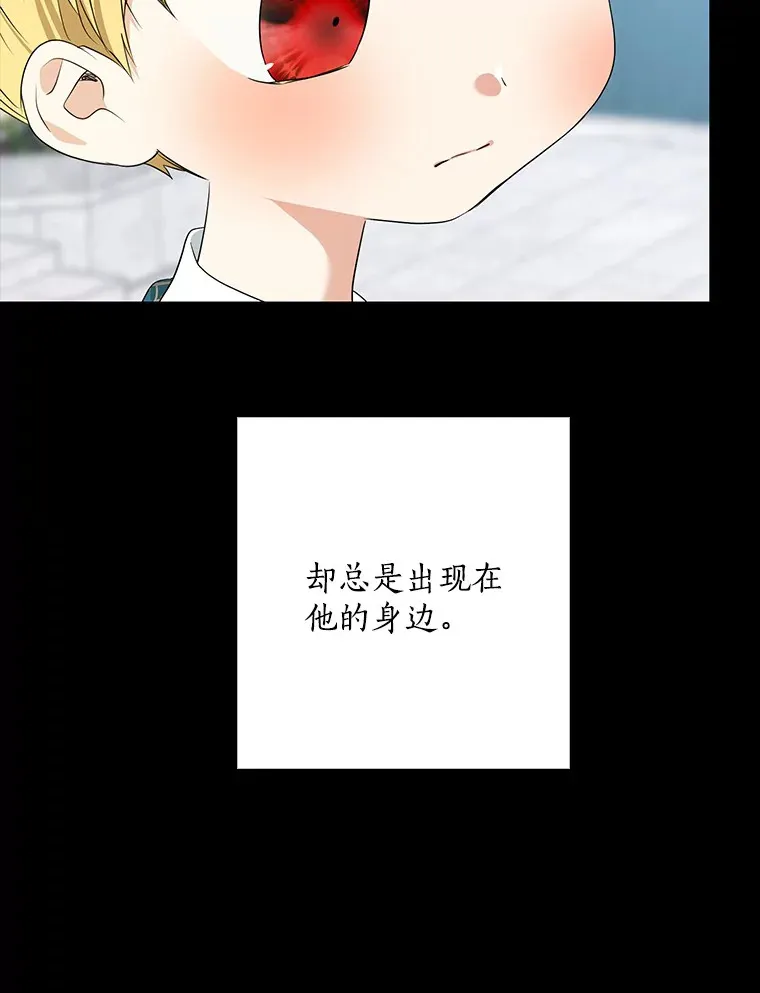 62.确认心意17