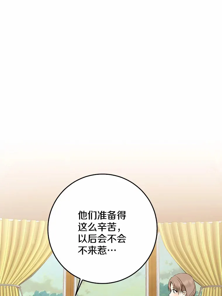 46.顺利脱险106